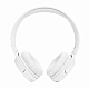 Гарнитура BLUETOOTH WHITE TUNE 520BT JBL
