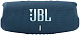 Портативная акустика JBL Charge 5, 40 Вт, синий
