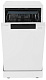Посудомоечная машина GORENJE GS541D10W