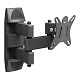 Кронштейн HOLDER LCDS-5039
