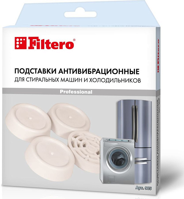 Антивибрационные подставки FILTERO 905