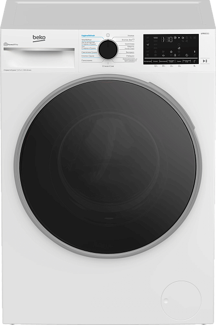 Стирально-сушильная машина BEKO B3DFR57H23W (Уценка - 7330010003)