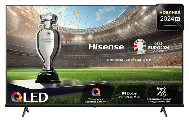 Телевизор QLED HISENSE 65E7NQ
