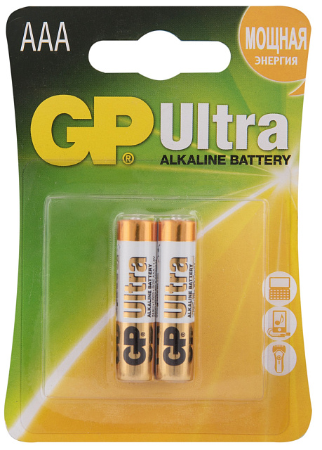 Батарея GP Ultra LR3 24AU-CR2 2BL (блистер из 2х штук)
