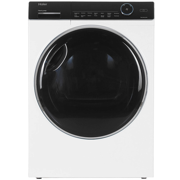 Сушильная машина "Haier" HD90-A2929AS