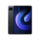 Планшет Xiaomi Pad 6 (2023), 8/128 ГБ, Gray
