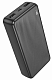 Внешний аккумулятор BOROFONE BJ55A 20000 mAh
