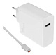 СЗУ Блок USB 120W Xiaomi
