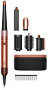 Dyson
