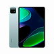 Планшет Xiaomi Pad 6 (2023), 8/256 ГБ, Blue
