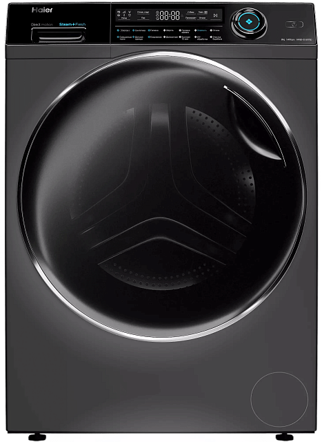 Стиральная машина HAIER HW80-B14979D
