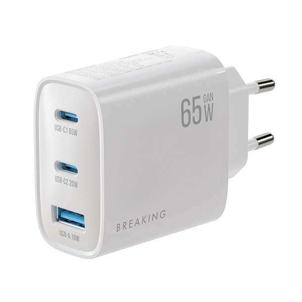 СЗУ USB/2USB-C 65W Breaking WC19
