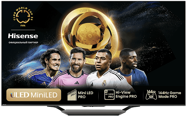 Телевизор MINI-LED HISENSE 75U7NQ
