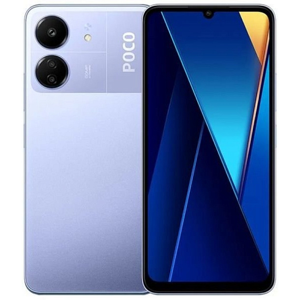 Смартфон Xiaomi POCO C65 8/256 GB, Purple
