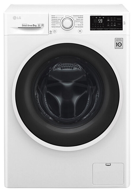 Стиральная машина LG F2J6TNOW