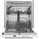 Встраиваемая посудомоечная машина MIDEA MID60S050