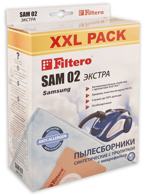 Пылесборник FILTERO SAM 02 XXL PACK экстра