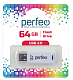 Флэш-карта USB 64GB Perfeo C06 White
