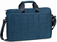 Сумка для ноутбука RIVACASE 8335 blue
