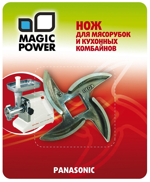 Нож для мясорубок MP-633
