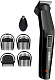 Машинка для стрижки BABYLISS MT725E
