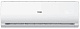 Сплит-система HAIER HSU-07HTT03/R3