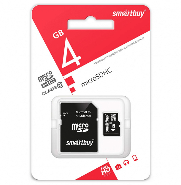 Флэш-карта Micro-SDHC 4 GB Smart Buy class 10
