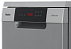 Посудомоечная машина HAIER HDWE11-36SS4RU
