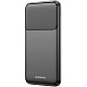 Внешний аккумулятор BOROFONE BJ22 10000 mAh
