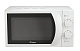 Микроволновая печь ECON ECO-2031M