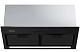 Вытяжка полновстраиваемая HAIER HVQ-B2532B
