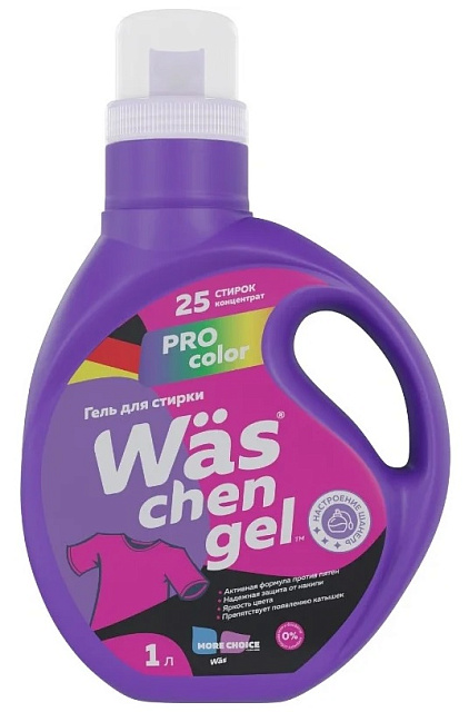 Гель для стирки MORE CHOISE WgC1 1л