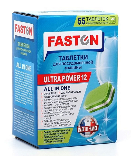 Таблетки FASTON All in One FN-0303 (55шт)