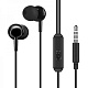Наушники HOCO M14 Natural sound

