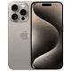 Смартфон Apple iPhone 15 Pro 128GB Natural Titanium
