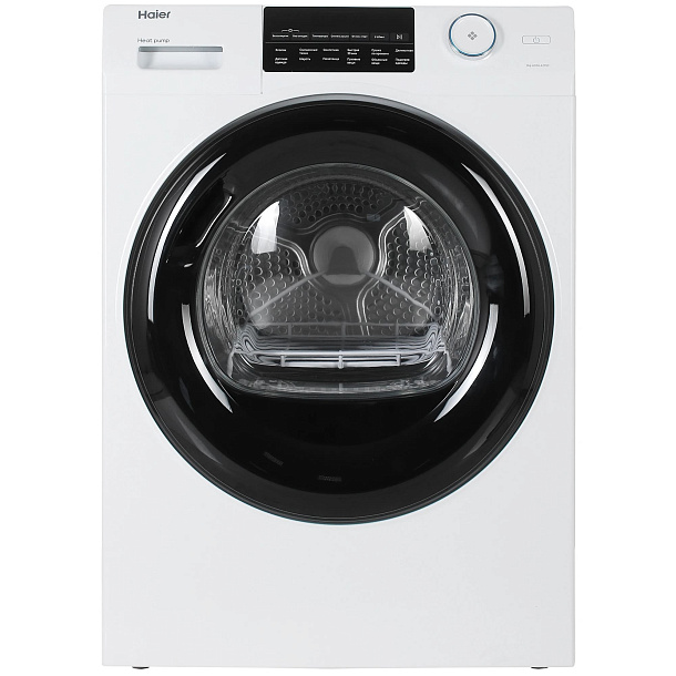 Сушильная машина HAIER HD90-A2959