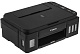 МФУ струйный CANON Pixma G3410
