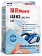 Пылесборник FILTERO LGE 03 экстра