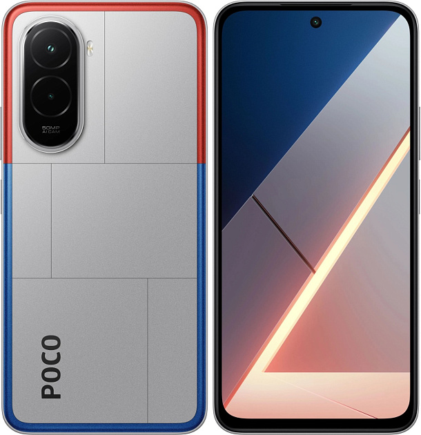 Смартфон Xiaomi POCO M7 8/256 Гб Серый
