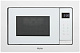 Встраиваемая микроволновая печь HAIER HMX-BTG207W