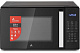 Микроволновая печь ACCESSTYLE MG23D100B