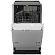 Встраиваемая посудомоечная машина MIDEA MID45S050