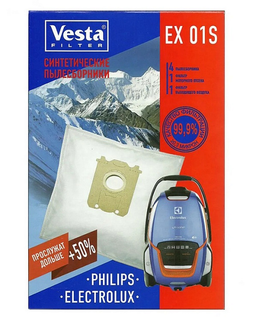 Пылесборник VESTA EX01S