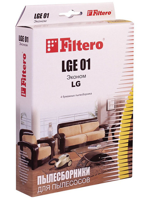 Пылесборник FILTERO LGE 01 эконом