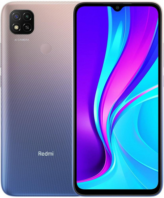 Смартфон Xiaomi Redmi 9C 64gb (Purple)
