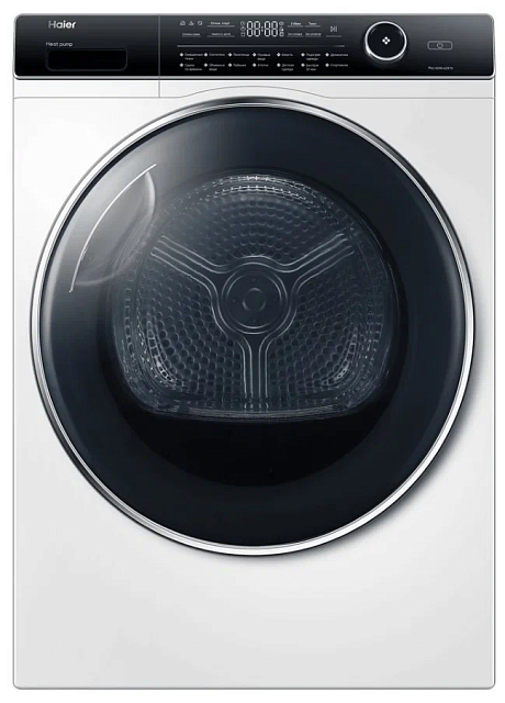 Сушильная машина "Haier" HD90-A2979