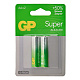 Батарея GP Super LR6 15AA21-2CRSBC2  (блистер из 2х штук)
