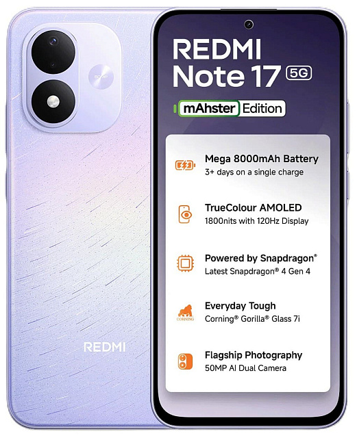 Смартфон Xiaomi Redmi Note 17 4/128 ГБ Фиолетовый
