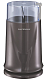 Кофемолка BACKMAN BM-CGR 601