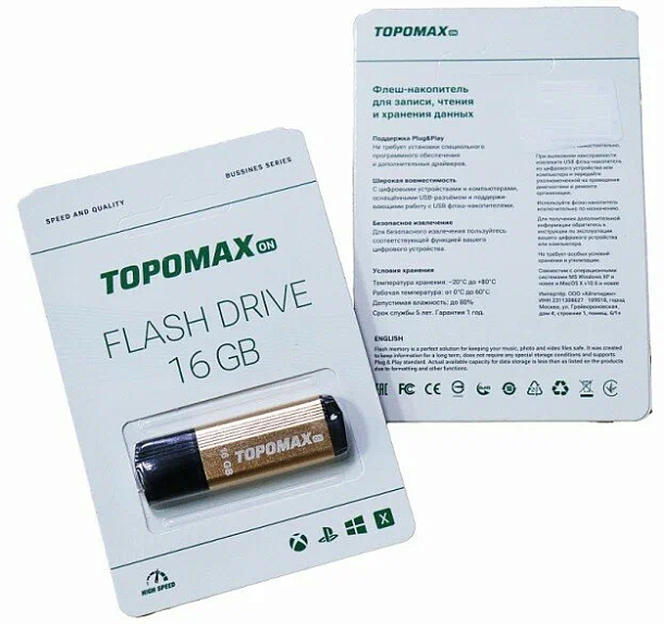 Флэш-карта USB 16GB TOPOMAX bronze
